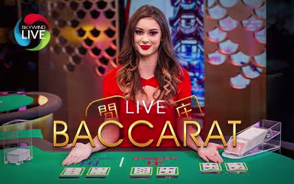 Live Baccarat by SA Gaming